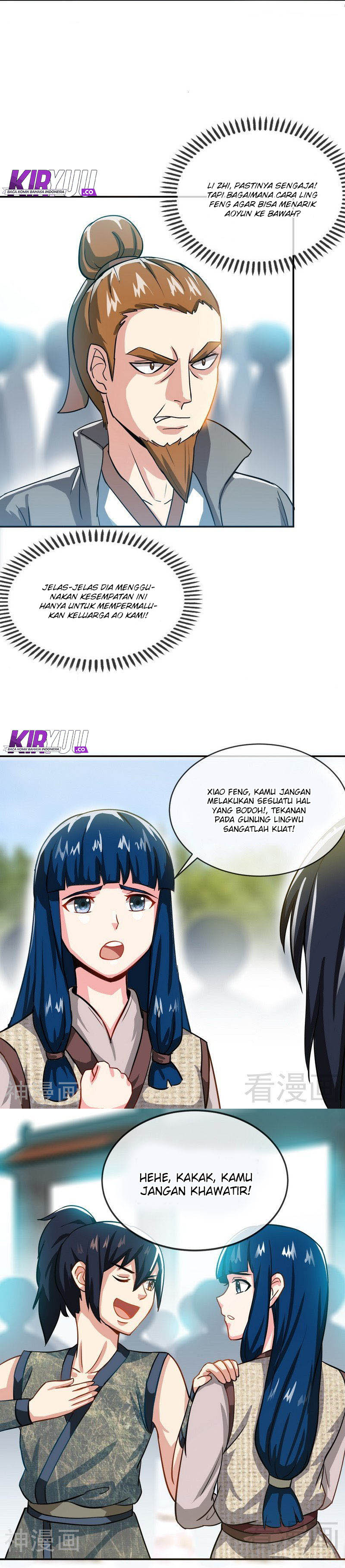 Extreme God Chapter 11 Gambar 2